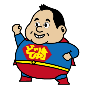 rogo
