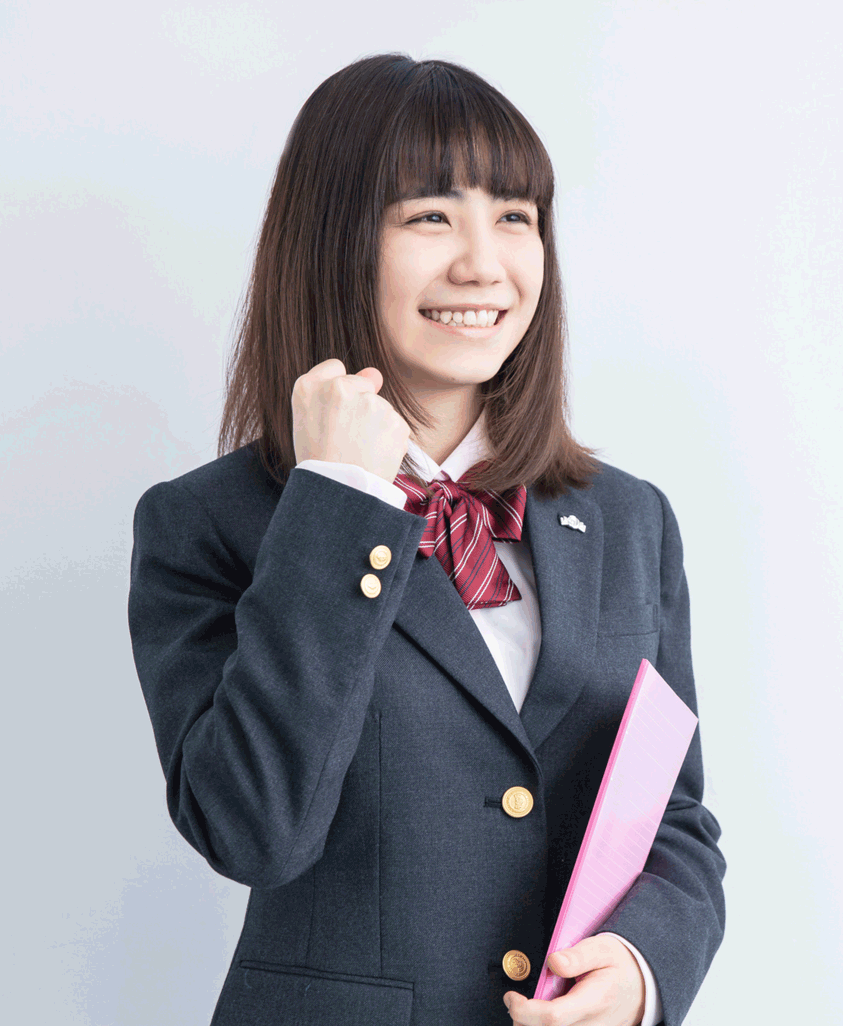 トリプル・アイ特