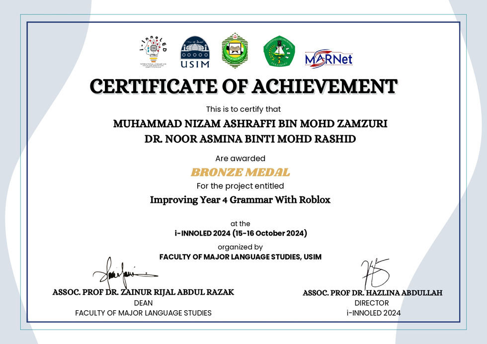 Bronze Medal Certificate