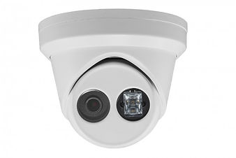 GS 228 Security Camera