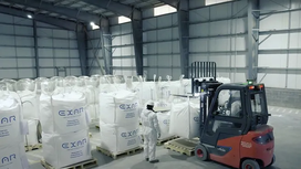 EXAR anuncia inversión millonaria