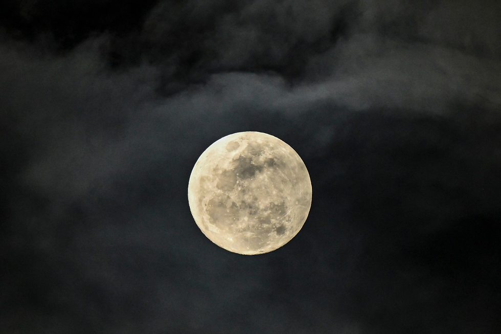 Lua Cheia (MARTIM BERNETTI/AFP)
