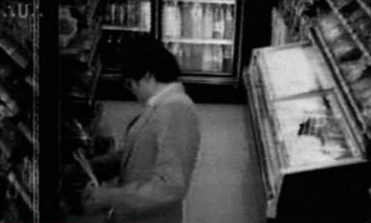 CCTV of the videotaped man