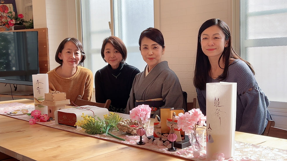 和文化アンバサダー®初級講座