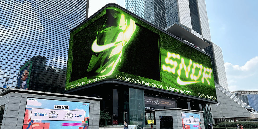 DOOh.jpg