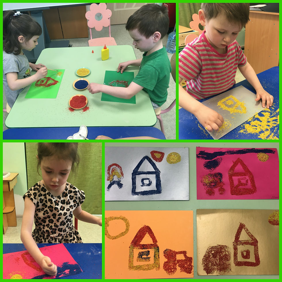 рисование цветным песком