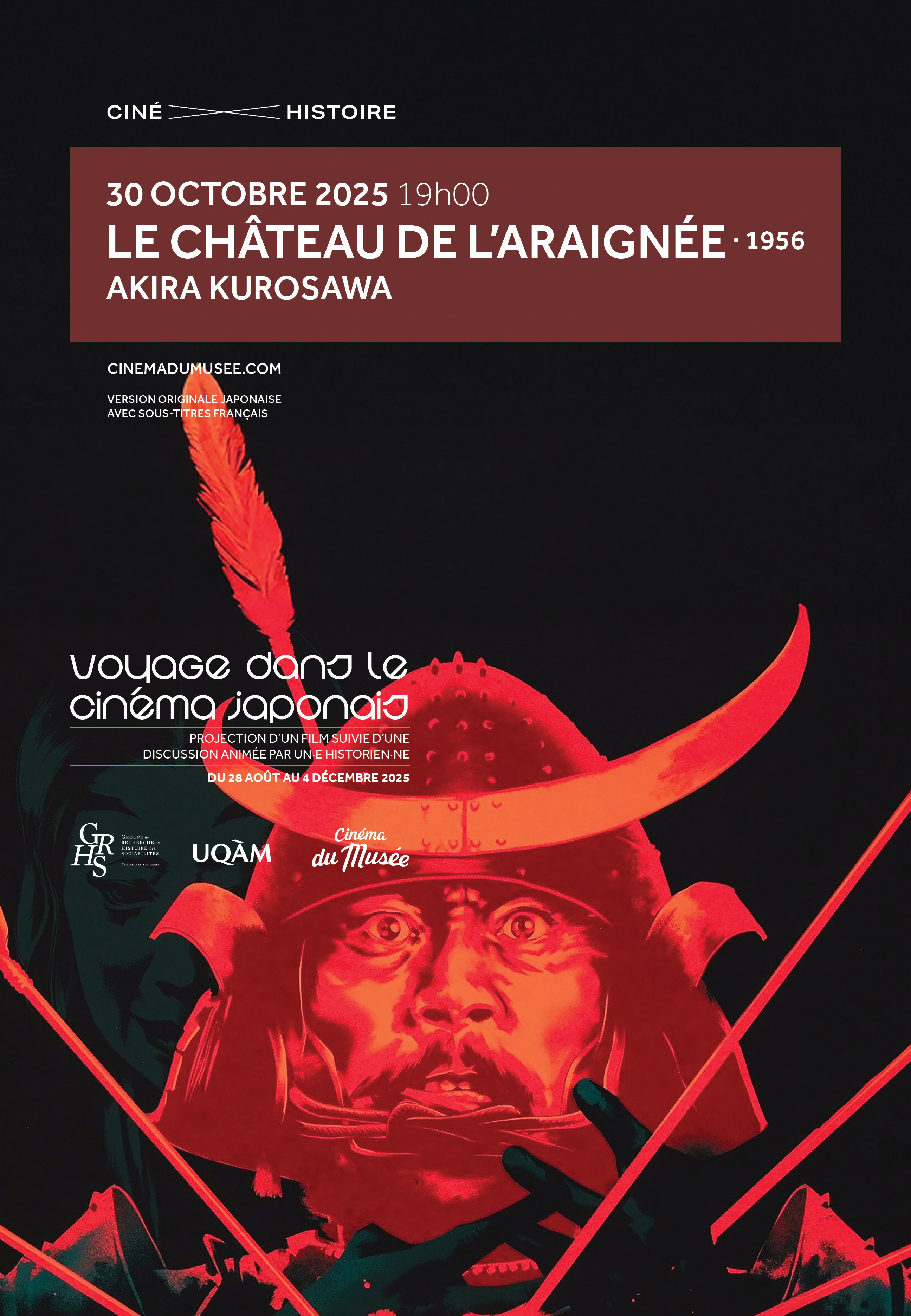 les-rose-canadian-movie-poster-md.jpg