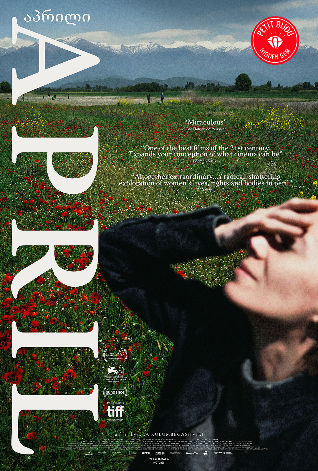 les-rose-canadian-movie-poster-md.jpg