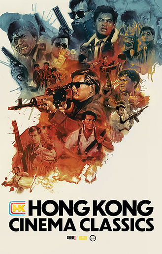 HONG KONG CINEMA CLASSICS