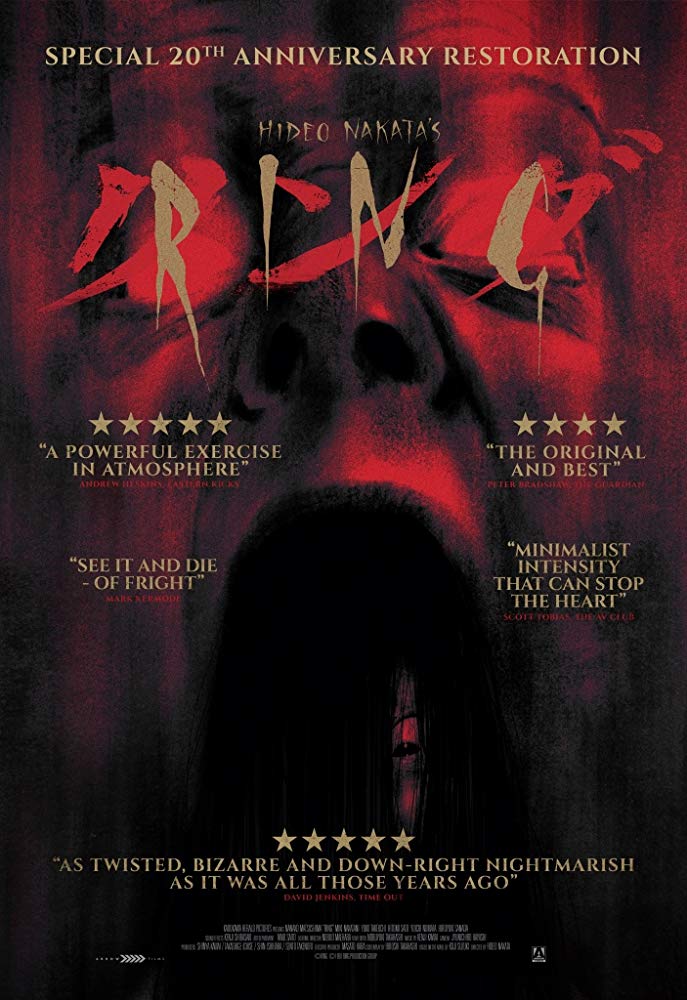 les-rose-canadian-movie-poster-md.jpg