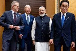 Quad Meeting Cancelled