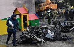 Minister in Helicopter Crash