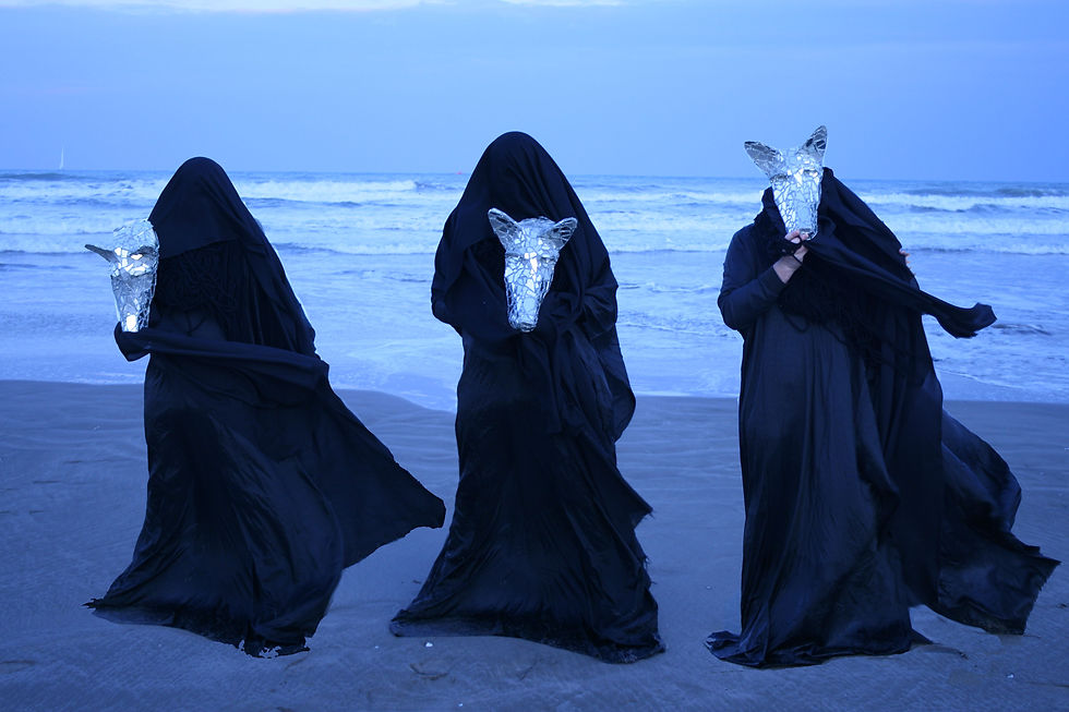 La Danza
