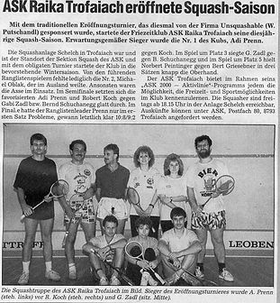 1991 squash (4)hp.jpg