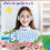 Thumbnail: โปรฯสร้างรายได้ฉ่ำ รับซัมเมอร์ 5 หลักสูตร