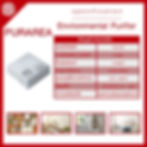 Thumbnail: WETOP Purarea เครื่องปรับปรุงสภาพอากาศ ขนานพกพา