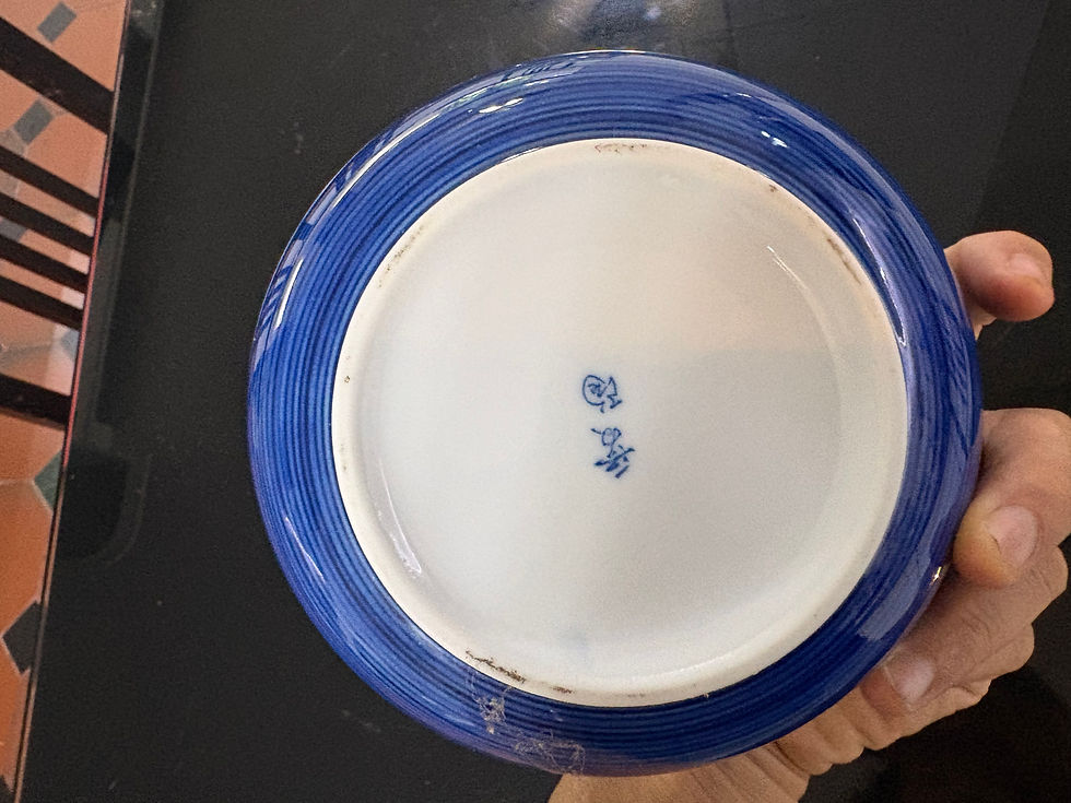 Thumbnail: Japanese Medium-Sized Porcelain Rice Bowl with Blue Painting and a Small Chip.