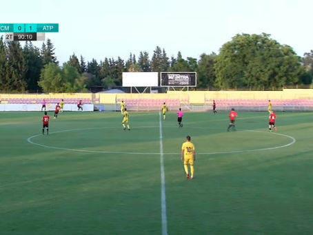 PRETEMPORADA: UCAM Murcia CF 0-1 Club Atco Pulpileño