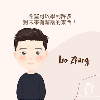 吳岱螢完稿.png
