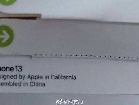 New image confirms iPhone 13 name for the 2021 iPhone models