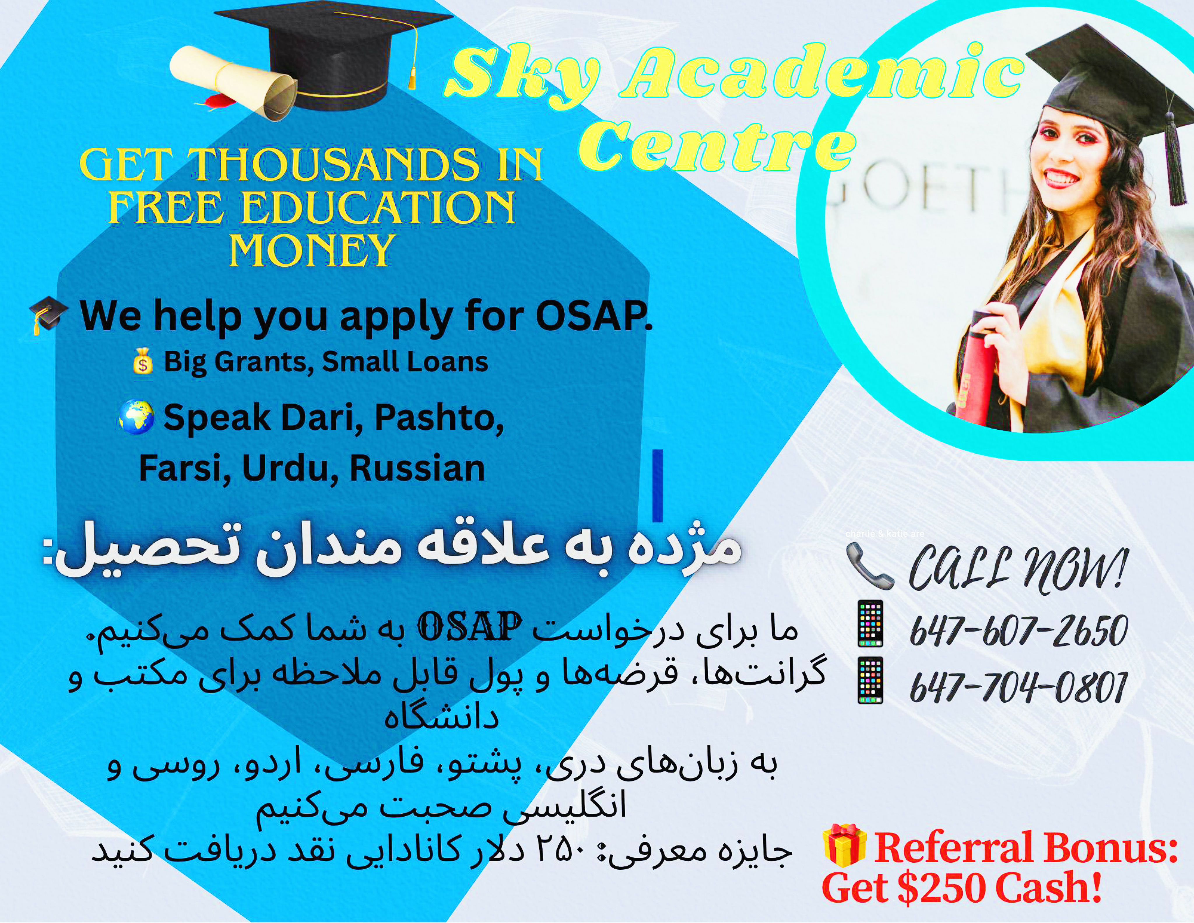 Writer: skyacademiccenter