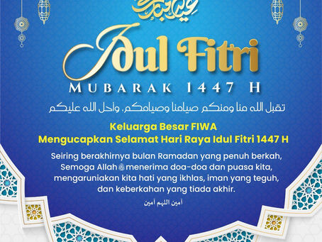 Taqabbalallahu Minna Wa Minkum: Eid al-Fitr 1447 H