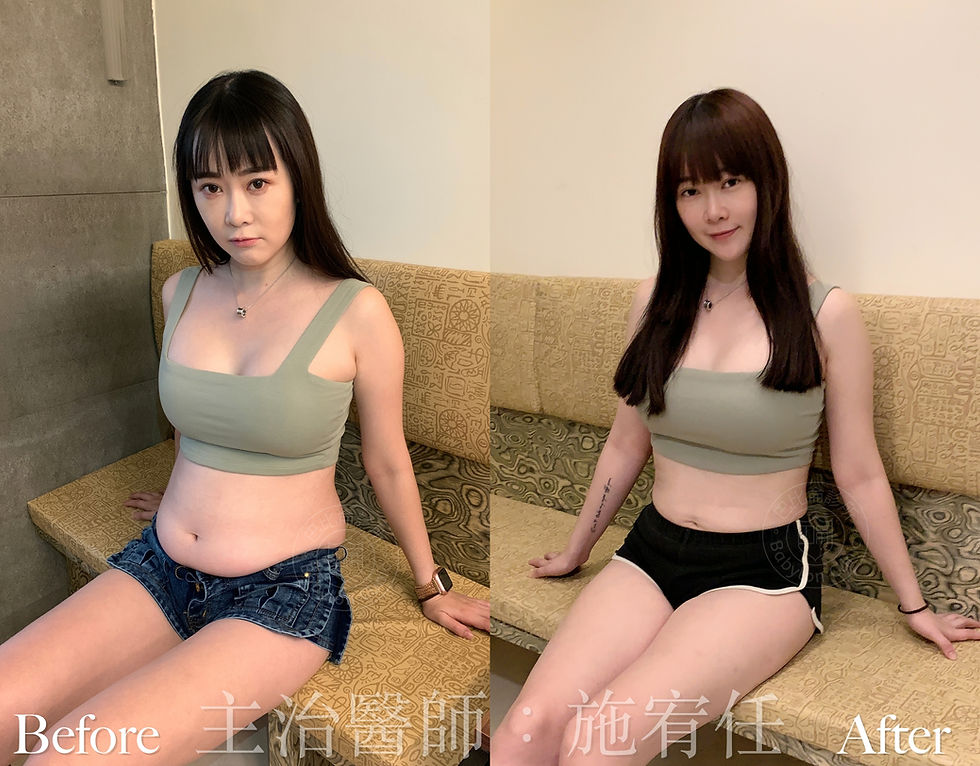 告別愛的把手, 泳圈不見了
