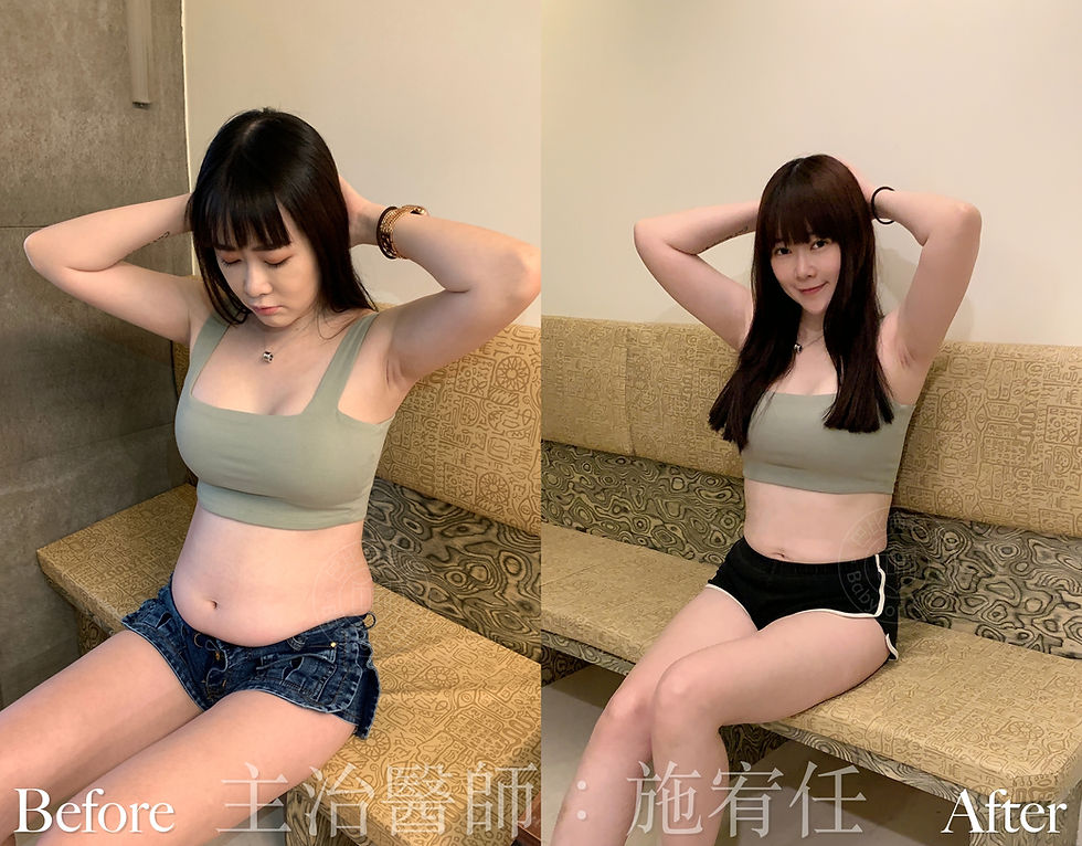 告別愛的把手, 泳圈不見了