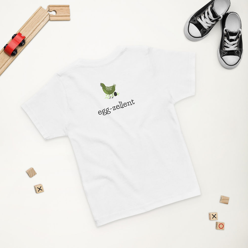 Miniaturbild: Kinder Jersey Shirt aus Bio-Baumwolle