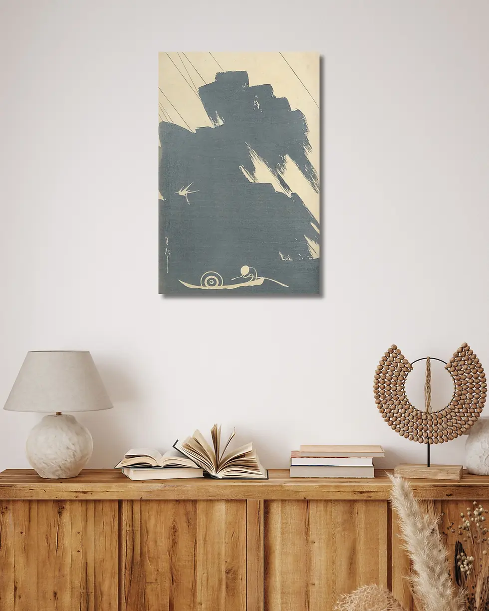 Thumbnail: Japanese Moonlit Cliff Woodblock Print 1903 by Ogino Issui – framed wall art gift idea