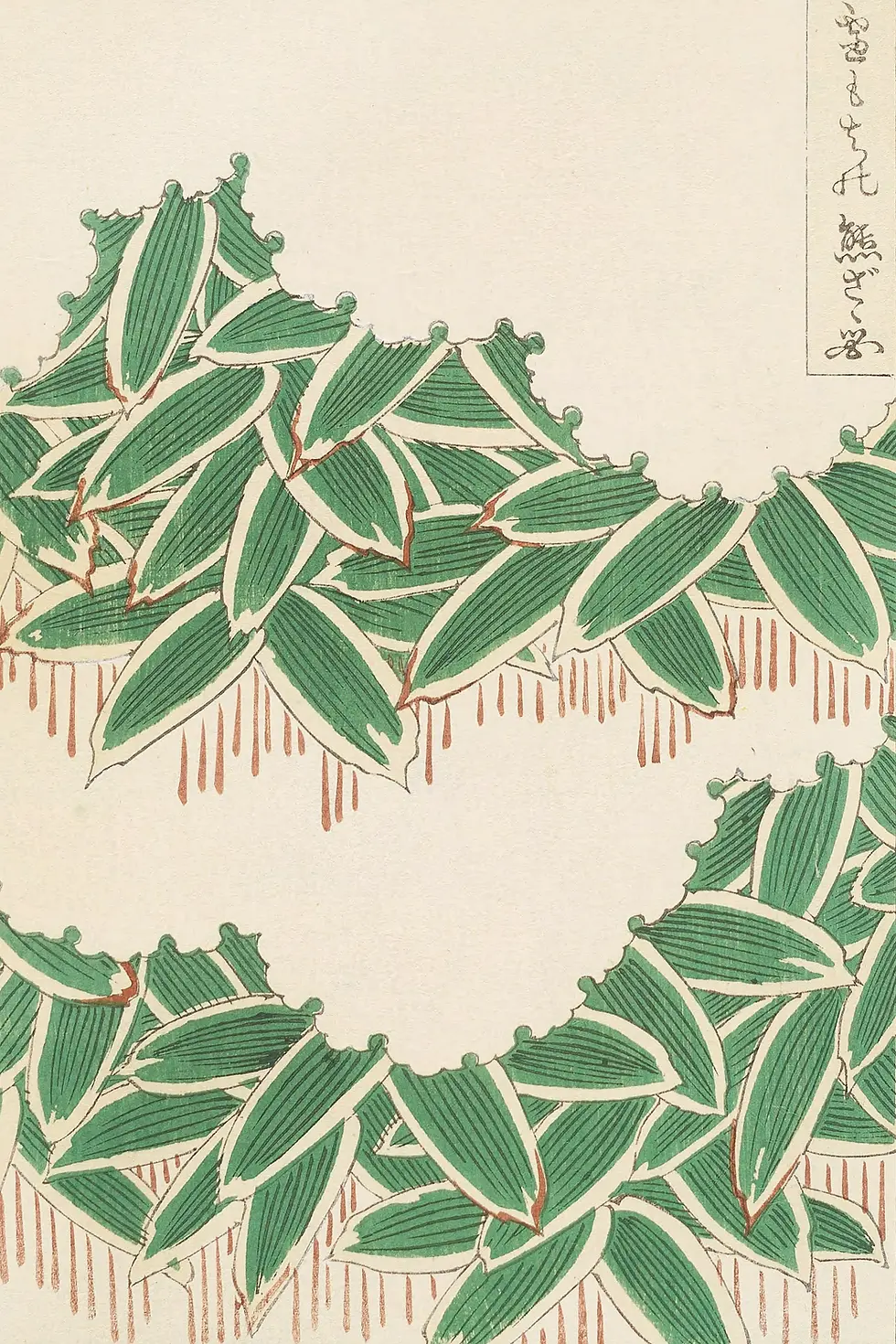 Thumbnail: Premium Japanese bamboo art print canvas – museum quality reproduction