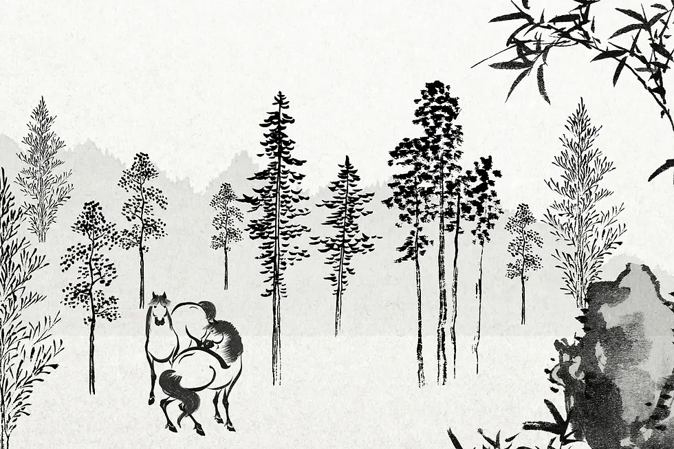Thumbnail: Horses in Forest Landscape (c. 1812) – Katsushika Hokusai