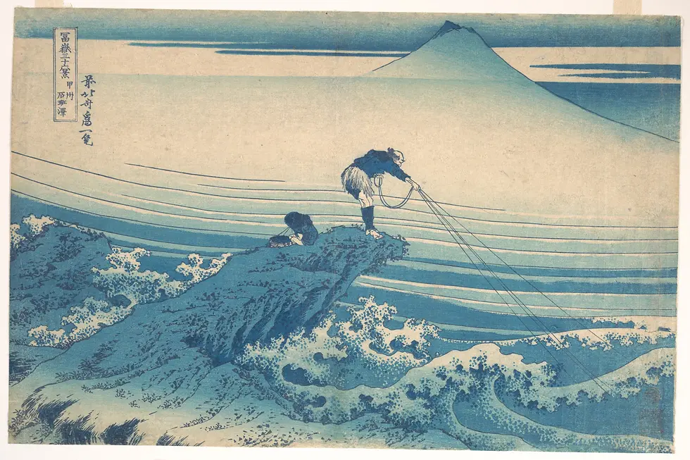 Thumbnail: Fisherman on Rocky Coast with Mount Fuji (c. 1831) – Katsushika Hokusai