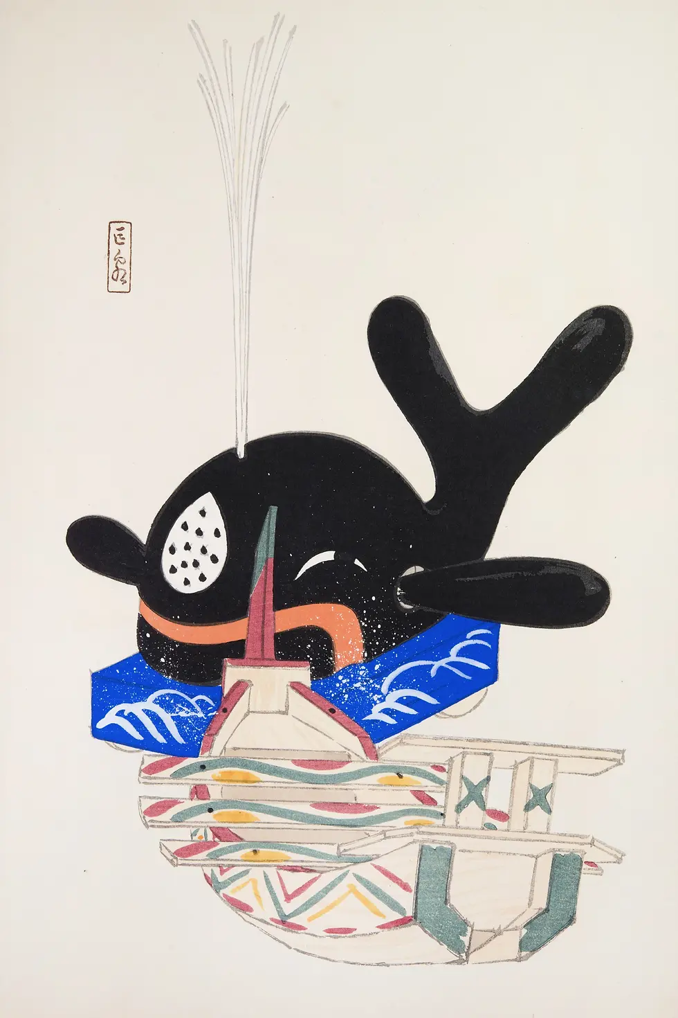 Thumbnail: Kyosen Japanese Whale Toy Illustration 1919 Vintage Print – Kawasaki Kyosen