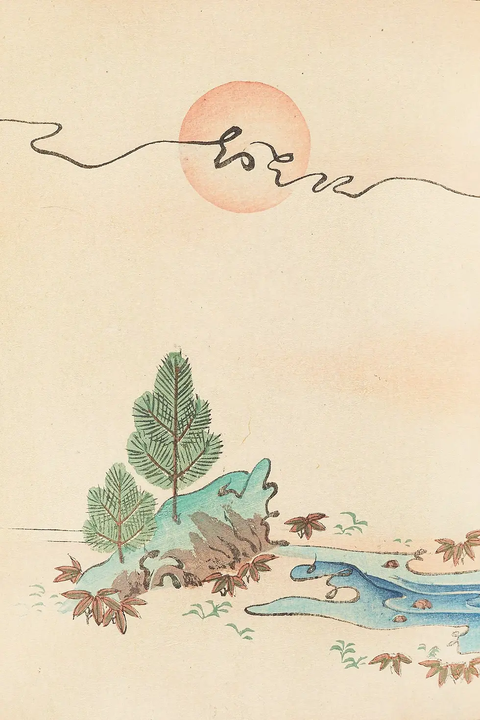Thumbnail: Japanese Rising Sun Landscape Woodblock Print 1901 – Korin Furuya