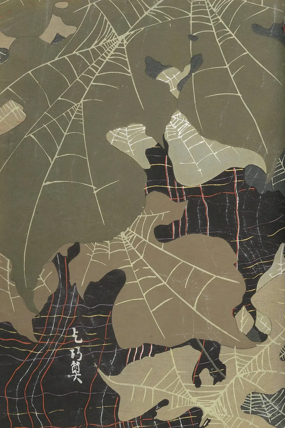 Thumbnail: Premium Japanese botanical art print canvas – museum quality reproduction