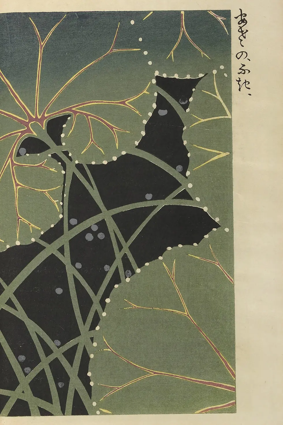 Thumbnail: Premium Japanese deer silhouette print canvas – museum quality reproduction