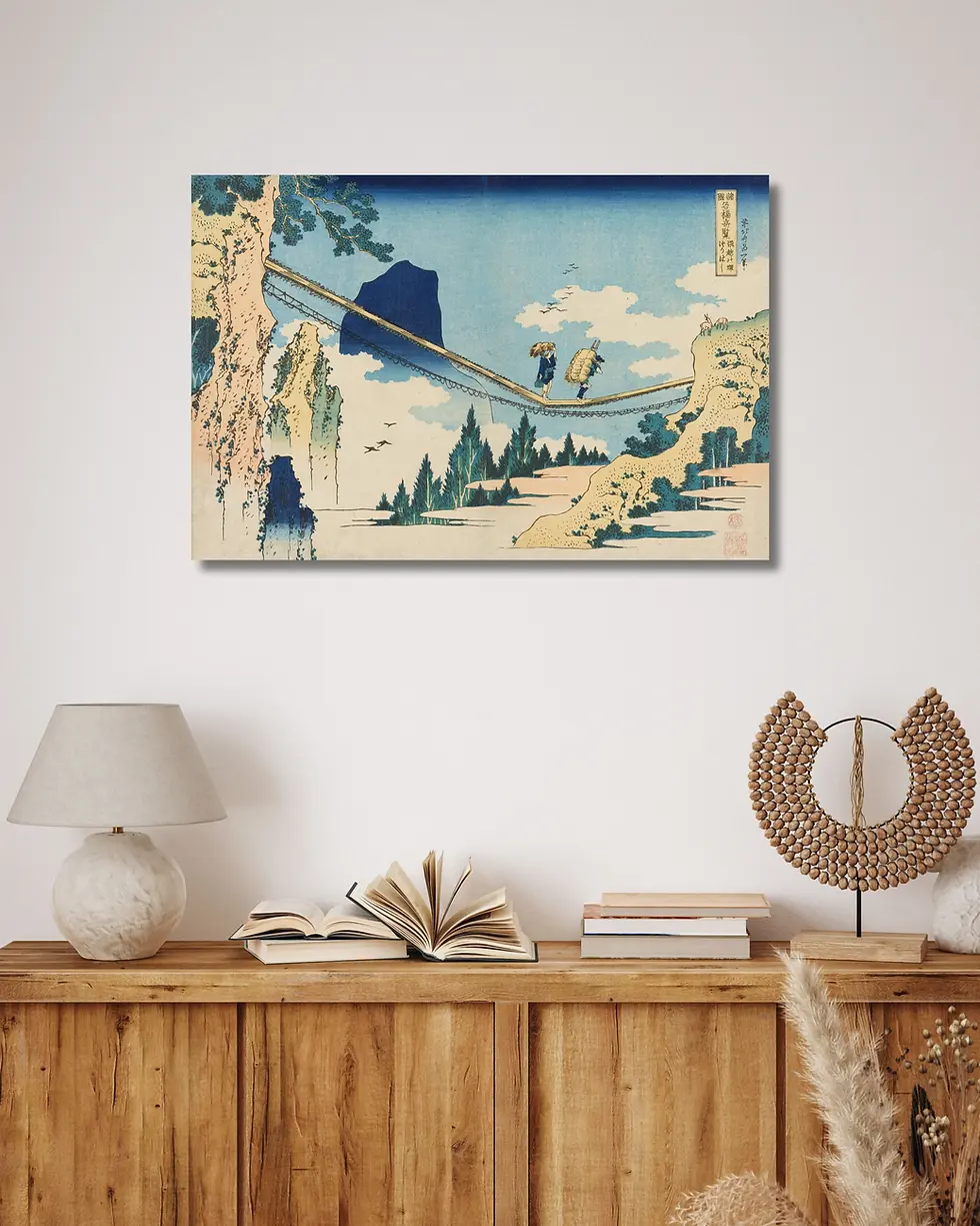 Thumbnail: Suspension Bridge Over Mountain Gorge (c. 1834) – Katsushika Hokusai