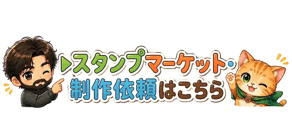 image0 (1).png