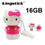 Miniatura: Memoria Usb 2.0 Hello Kitty 16 Gb - Kingstick