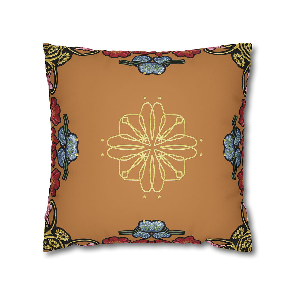 Thumbnail:  Bohemian Floral Faux Suede Pillowcase, Cozy Home Decor, 