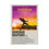 Thumbnail: Queen Bohemian Rhapsody 2018 Matte Vertical Posters