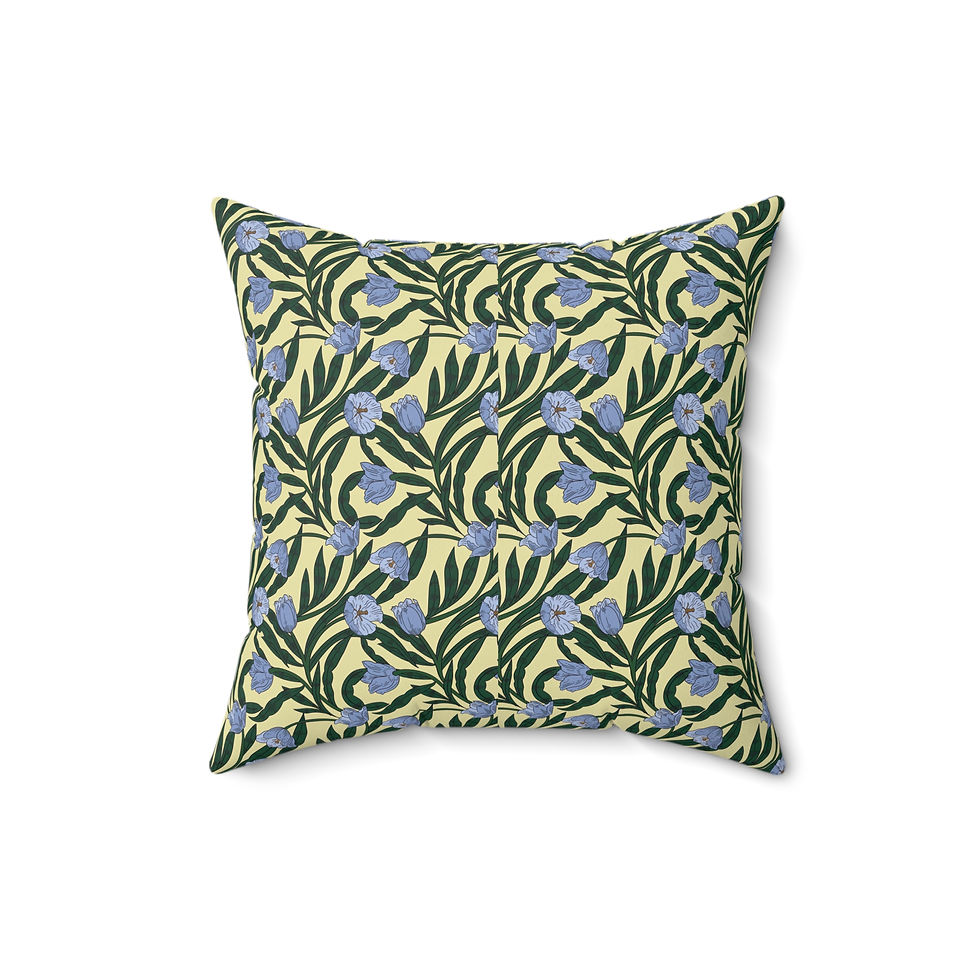 Thumbnail: William Morris Collection Spun Polyester Square Pillow