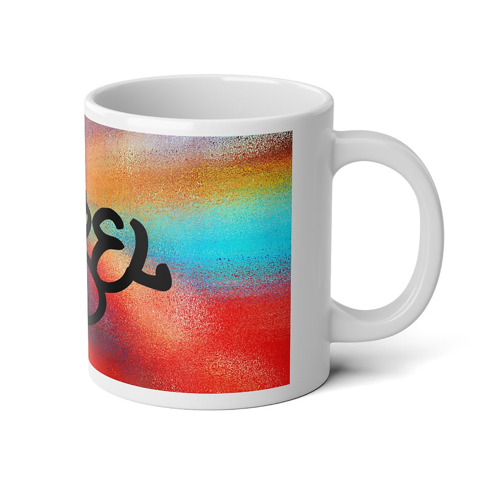 Thumbnail: aNGEL Jumbo Mug, 20oz