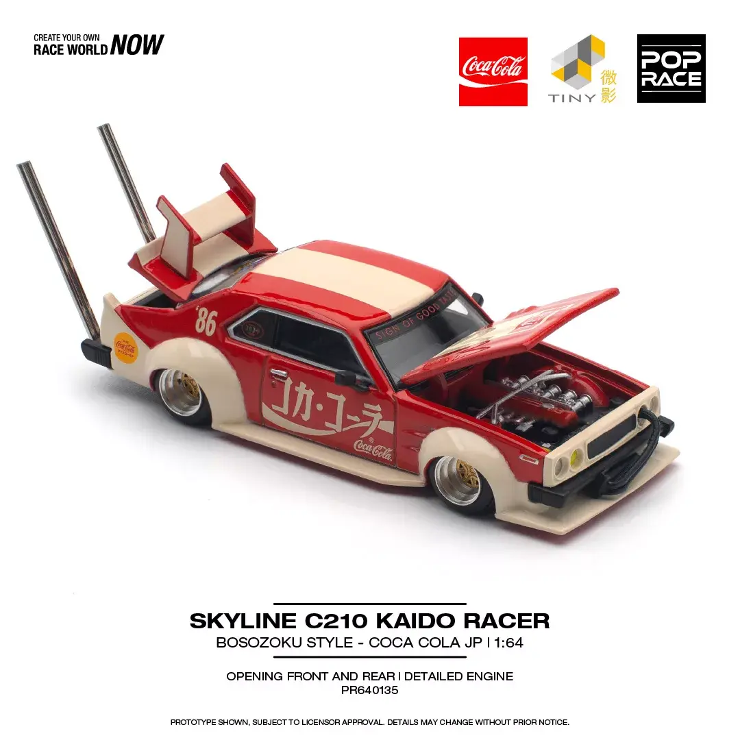 Pop Race 1/64 Nissan Skyline C210 kaido racer *bosozoku style*, coca-cola jp