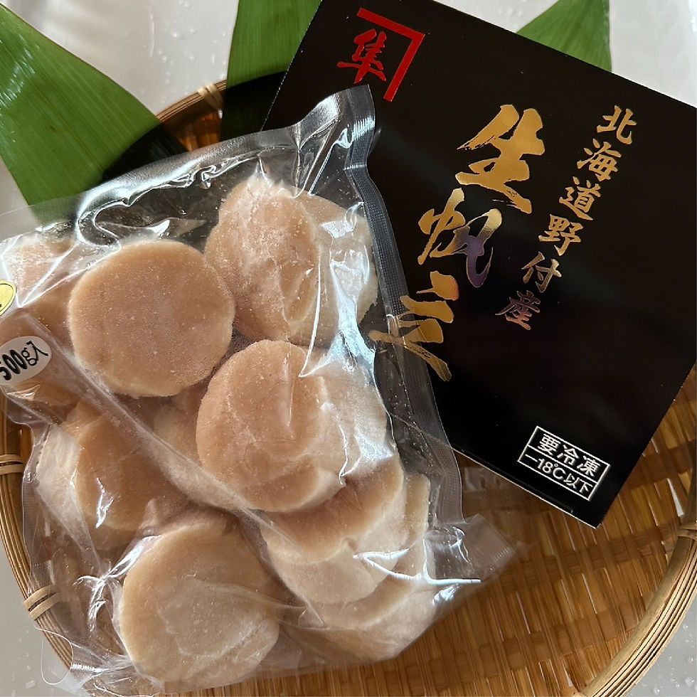 玉冷ホタテ Lサイズ | カネショウ大野水産