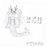 KOTAROさん