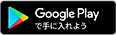 googleplay.png