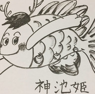 こねしゅんさん