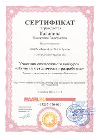 д 001.jpg